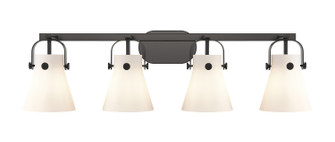 Downtown Urban Four Light Bath Vanity in Matte Black (405|423-4W-BK-G411-6WH)
