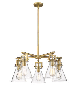 Downtown Urban Five Light Chandelier in Brushed Brass (405|411-5CR-BB-G411-7CL)