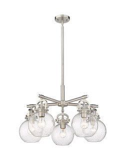 Downtown Urban Five Light Chandelier in Satin Nickel (405|410-5CR-SN-G410-7SDY)