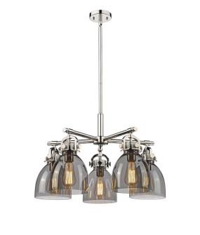 Downtown Urban Five Light Chandelier in Polished Nickel (405|410-5CR-PN-G412-7SM)