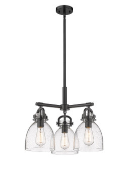 Downtown Urban Three Light Pendant in Matte Black (405|410-3CR-BK-G412-7SDY)