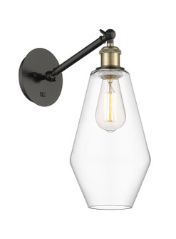Ballston LED Wall Sconce in Black Antique Brass (405|317-1W-BAB-G652-7-LED)