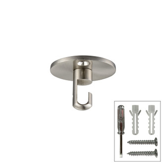Custom Cord Hook in Satin Nickel (405|009-SN)