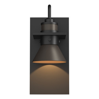 Erlenmeyer Erlenmeyer Dark Sky Friendly Outdoor Sconce in Coastal Black (39|307716-SKT-80-77)