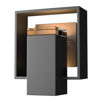 Shadow Box Shadow Box Small Outdoor Sconce in Coastal Black (39|302601-SKT-80-77-ZM0546)