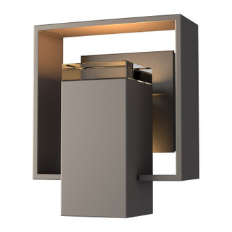 Shadow Box Shadow Box Small Outdoor Sconce in Coastal Dark Smoke (39|302601-SKT-77-80-ZM0546)