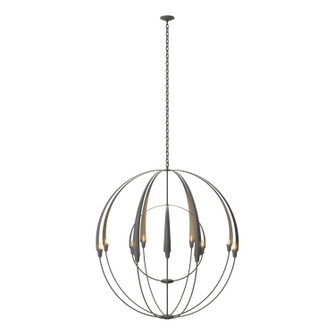 Cirque Double Cirque Large Scale Chandelier in Natural Iron (39|194248-SKT-20)