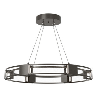 Aura Aura Glass Pendant in Oil Rubbed Bronze (39|138588-SKT-STND-14-II0399)