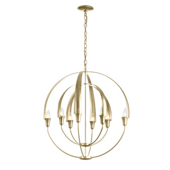 Cirque Double Cirque Chandelier in Modern Brass (39|104205-SKT-86)