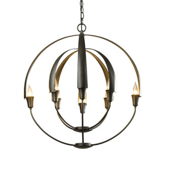 Cirque Double Cirque Chandelier in Dark Smoke (39|104205-SKT-07)
