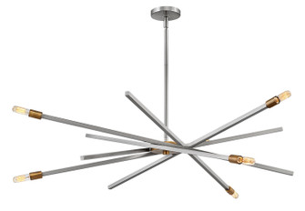 Archer LED Chandelier in Brushed Nickel (13|4766BN)