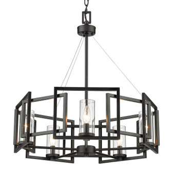 Marco BLK Five Light Chandelier in Matte Black (62|6068-5 BLK)