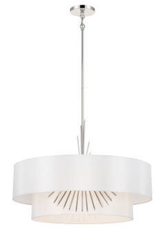 Gramercy Four Light Pendant in Polished Nickel (42|P5394-613)