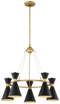 Conic Five Light Chandelier in Honey Gold (42|P1825-248)