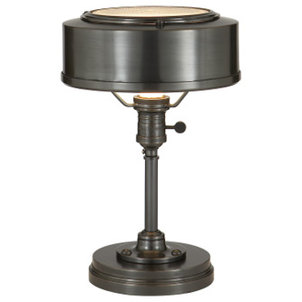 Henley One Light Task Lamp in Bronze (268|TOB 3197BZ)