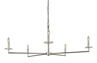 Muse Five Light Chandelier in Matte Black (8|5450 MBLACK)