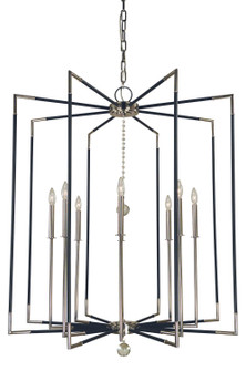 Felicity Eight Light Foyer Chandelier in Polished Nickel with Matte Black Accents (8|5048 PN/MBLACK)
