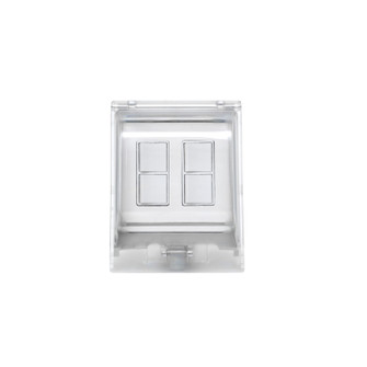 Dual Duplex Switch Weatherproof Flush Mount And Gang Box in White (40|EFDWWPW)