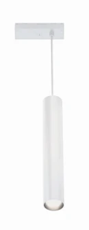 Construct LED Suspended Module in White (40|35766-02)
