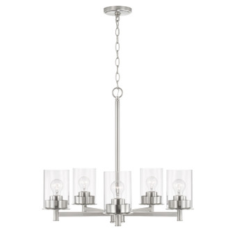 Mason Five Light Chandelier in Brushed Nickel (65|446851BN-532)