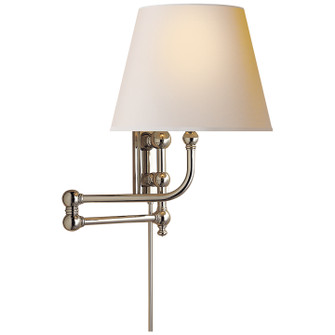 Pimlico One Light Wall Sconce in Antique-Burnished Brass (268|CHD 2154AB-L)