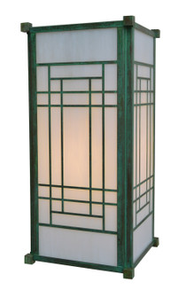 Scottsdale One Light Wall Mount in Verdigris Patina (37|SDB-10AM-VP)