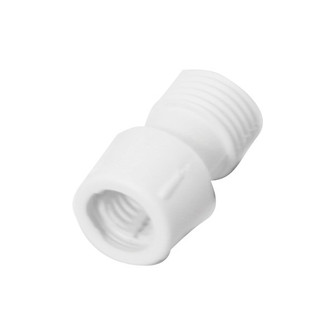 Flexbrite Connector in Raw Aluminum (303|RL-SPLICE)