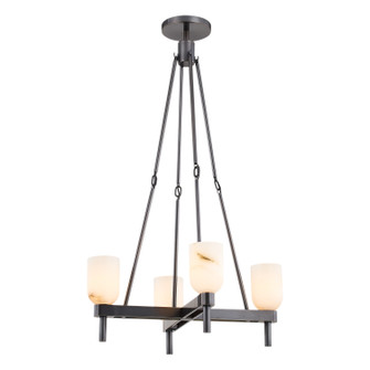 Lucian Four Light Pendant in Urban Bronze/Alabaster (452|PD338422UBAR)