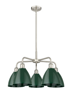 Ballston Five Light Chandelier in Satin Nickel (405|516-5CR-SN-MBD-75-GR)
