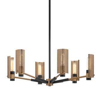 Pilsen Six Light Chandelier in Soft Off Black (67|F6876-SFB/PBR)