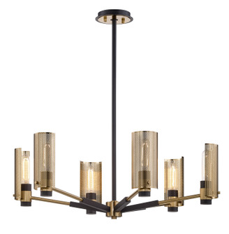 Pilsen Six Light Chandelier in Soft Off Black (67|F6876-SFB/PBR)