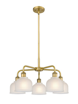Downtown Urban Five Light Chandelier in Brushed Brass (405|516-5CR-BB-G411)