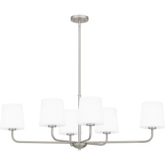 Gallagher Six Light Linear Chandelier in Brushed Nickel (10|GGR642BN)