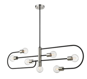 Neutra Seven Light Linear Chandelier in Matte Black / Polished Nickel (224|621-7L-MB-PN)