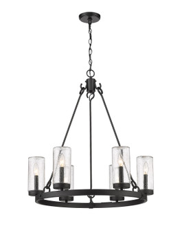 Marlow Six Light Outdoor Chandelier in Matte Black (224|589-6BK)