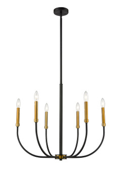 Haylie Six Light Chandelier in Matte Black + Olde Brass (224|479-6MB-OBR)