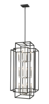 Titania 12 Light Chandelier in Black + Brushed Nickel (224|454-42BK-BN)