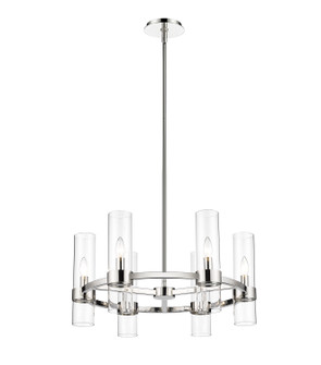 Datus Six Light Chandelier in Polished Nickel (224|4008-6PN)