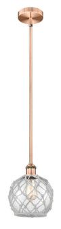 Edison One Light Mini Pendant in Antique Copper (405|616-1S-AC-G122-8RW)
