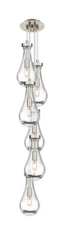 Downtown Urban LED Pendant in Brushed Satin Nickel (405|106-451-1P-SN-G451-5CL)