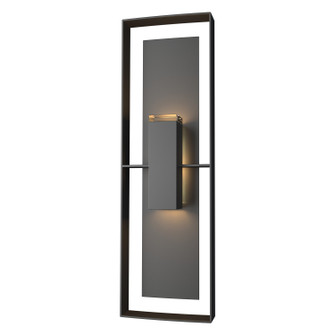 Shadow Box Shadow Box Tall Outdoor Sconce in Coastal White (39|302607-SKT-02-75-ZM0546)