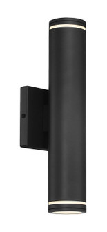 Supotto LED Outdoor Wall Mount in Sand Coal Black (42|P1881-066-L)