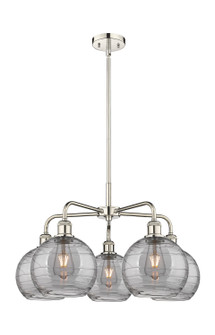 Ballston Five Light Chandelier in Polished Nickel (405|516-5CR-PN-G1213-8SM)