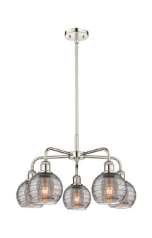 Ballston Five Light Chandelier in Polished Nickel (405|516-5CR-PN-G1213-6SM)