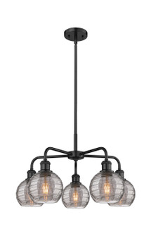 Ballston Five Light Chandelier in Matte Black (405|516-5CR-BK-G1213-6SM)