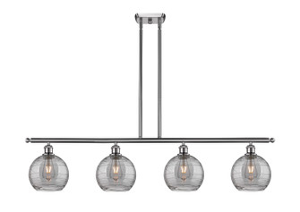 Ballston Four Light Island Pendant in Brushed Satin Nickel (405|516-4I-SN-G1213-8SM)