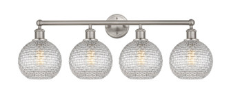 Edison Four Light Bath Vanity in Satin Nickel (405|616-4W-SN-G122C-8CL)