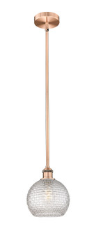 Edison One Light Mini Pendant in Antique Copper (405|616-1S-AC-G122C-8CL)