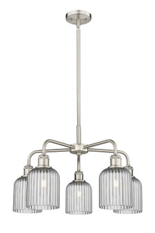 Ballston Five Light Chandelier in Satin Nickel (405|516-5CR-SN-G559-5CL)