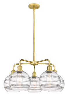 Ballston Five Light Chandelier in Satin Gold (405|516-5CR-SG-G556-8CL)